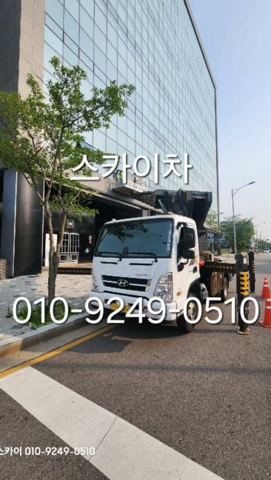 만안구 석수동 유리 교체 작업 사진