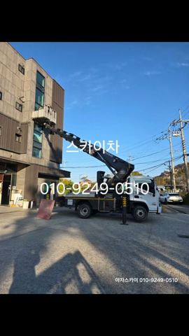 영종구 영종동 유리교체 작업 사진