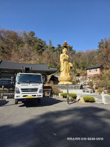 스카이차 부처님 불상 도장 작업 사진