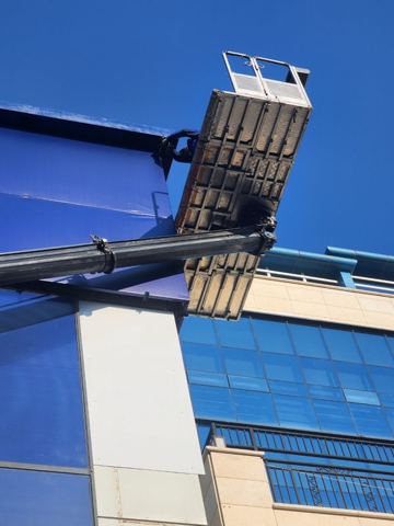 스카이차 병원간판 사진