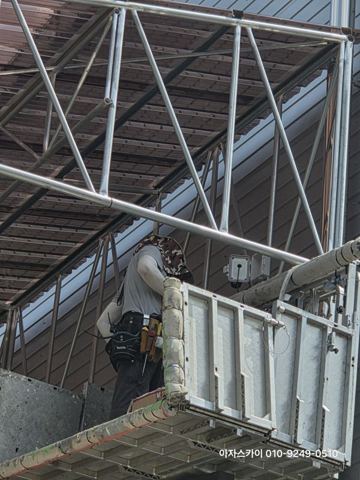 스카이차 공장 내 CCTV 교체 작업 사진