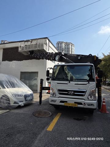 하남시 신장동 노후상가 도장 작업 사진