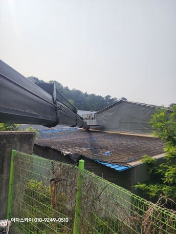 만세구 팔탄면 공장 보수 작업 사진