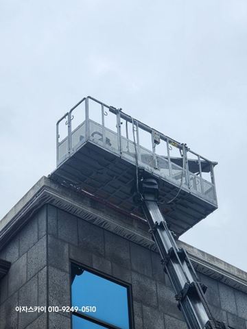 기흥구 구갈동 스카이차 작업 사진
