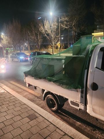 스카이차 작업 현장 사진