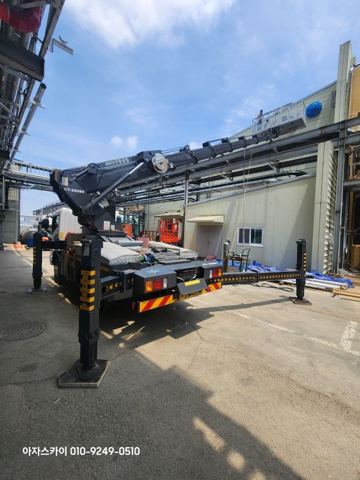 만세구 향남읍 배관설치 작업 사진