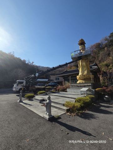 안성시 부처님 불상 도장 작업 사진