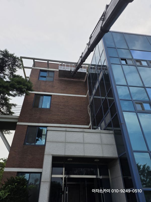 성환읍 H빔 페인트 로라 작업 사진